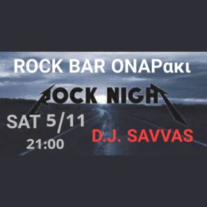Read more about the article SATURDAY ROCK NIGHT by SAVVAS
